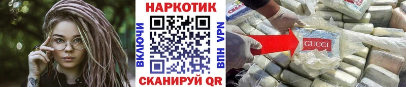Виды наркотиков купить Тихвин ГАШ Каннабис Cocaine КЕТАМИН МЕФ