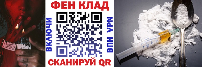 Амфетамин Premium даркнет сайт мега как войти Тихвин