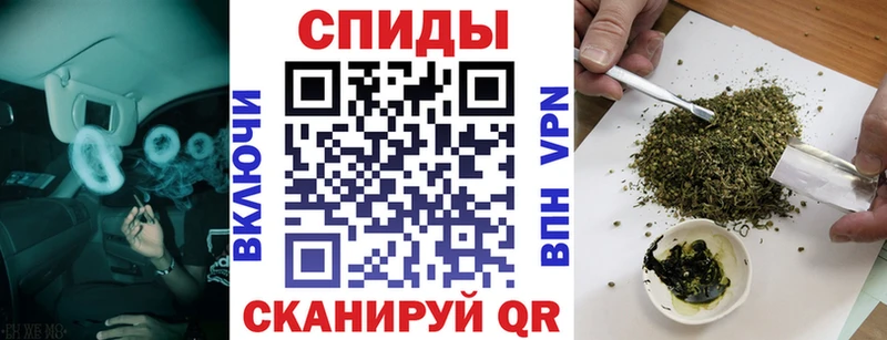 Бутират BDO 33%  Тихвин 
