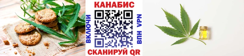 площадка какой сайт mega зеркало Тихвин Canna-Cookies конопля