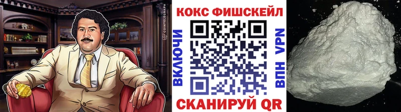 Cocaine 99%  darknet формула  Тихвин 
