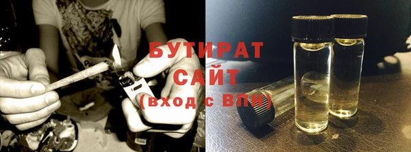 гашик Алзамай