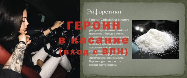 гашик Алзамай