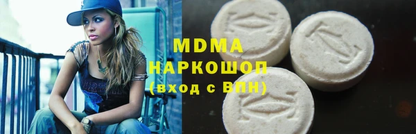 гашик Алзамай