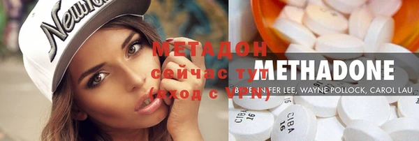 крисы Алексеевка