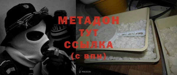 крисы Алексеевка