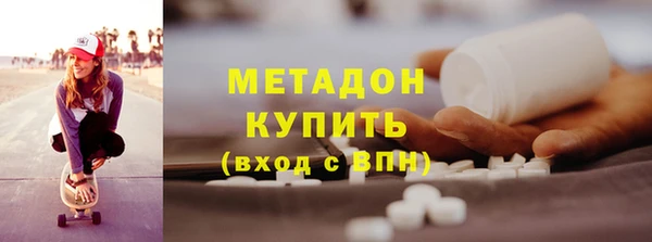 крисы Алексеевка