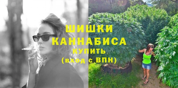 мефедрон Алексин