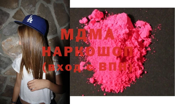 крисы Алексеевка