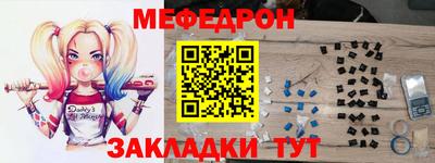 синтетический гашиш Заволжье