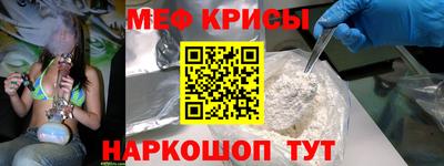 синтетический гашиш Заволжье
