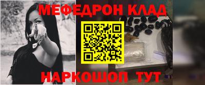 синтетический гашиш Заволжье