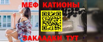 бошки Жуковский