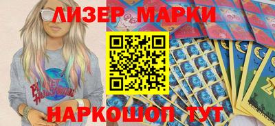 мяу мяу кристалл Заводоуковск