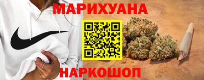 синтетический гашиш Заволжье