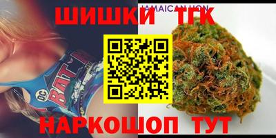 синтетический гашиш Заволжье