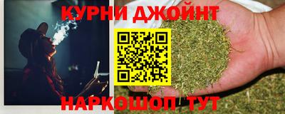 мяу мяу кристалл Заводоуковск