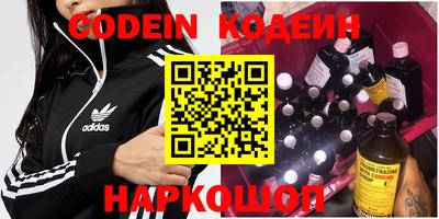 бошки Жуковский