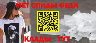синтетический гашиш Заволжье