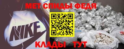 синтетический гашиш Заволжье