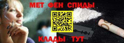 синтетический гашиш Заволжье