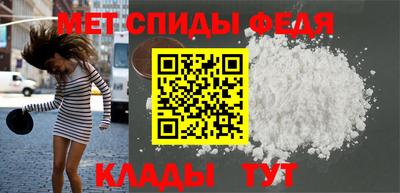 бошки Жуковский