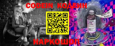 бошки Жуковский