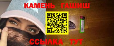 бошки Жуковский