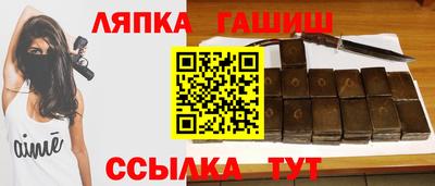 бошки Жуковский