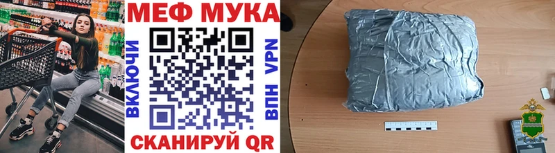 кракен как зайти  Тихвин  Мефедрон кристаллы 
