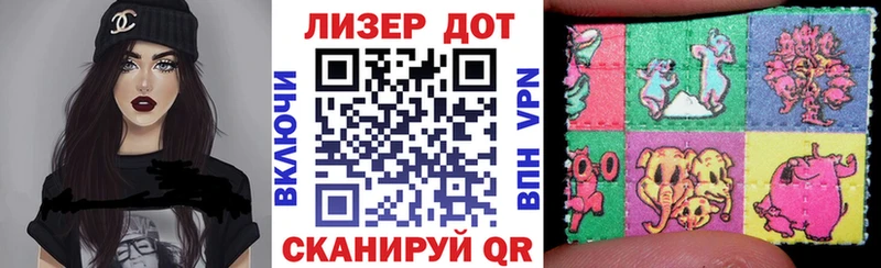 Марки NBOMe 1500мкг  Тихвин 