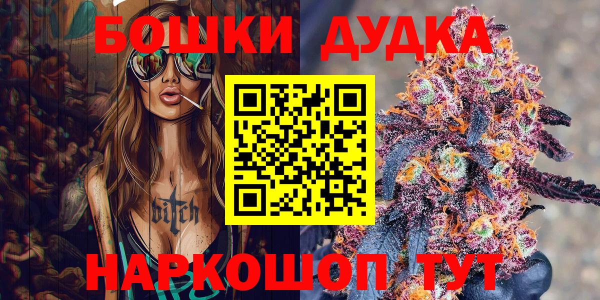 Канабис конопля Тихвин